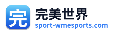完美世界 Logo