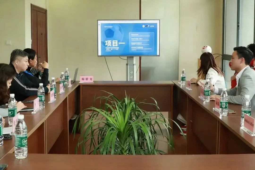 亚洲邀请赛-学习交流，澳门伊伏巴西足球学校调研南京城市俱乐部